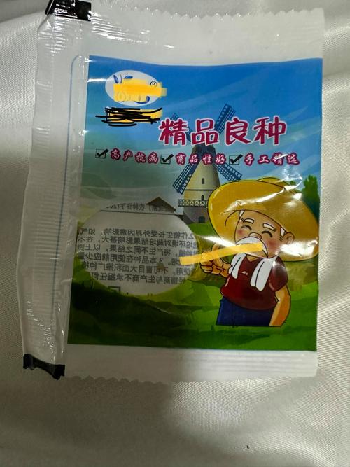 化境寻种 从一粒无名种子到良种培养的奥秘探索